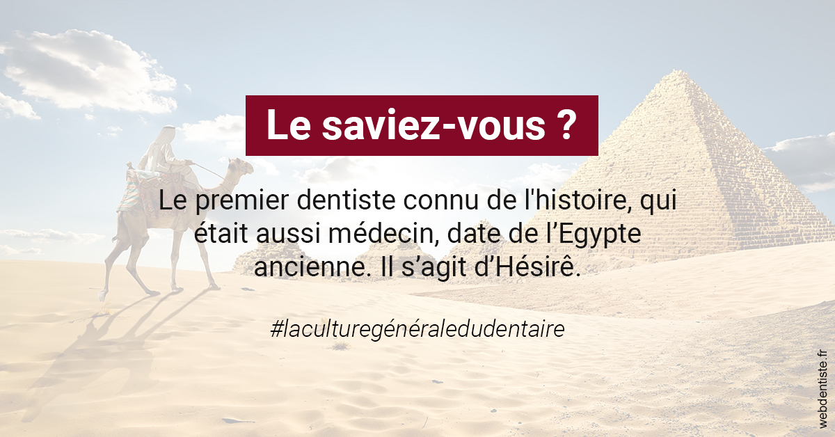 https://dr-faboumy-marc-olivier.chirurgiens-dentistes.fr/Dentiste Egypte 2